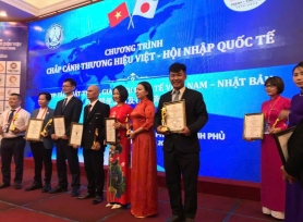 Hệ thống Giáo dục và Đào tạo Đại Thế Hào - Nơi bồi dưỡng hiền tài cho tương lai.