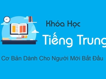 TIẾNG TRUNG DÀNH CHO NGƯỜI BẮT ĐẦU
