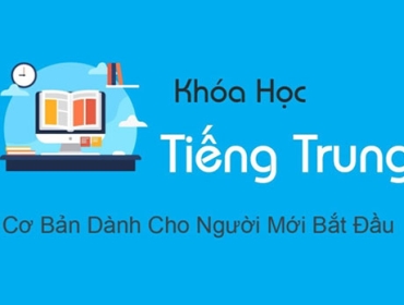 TIẾNG TRUNG DÀNH CHO NGƯỜI BẮT ĐẦU